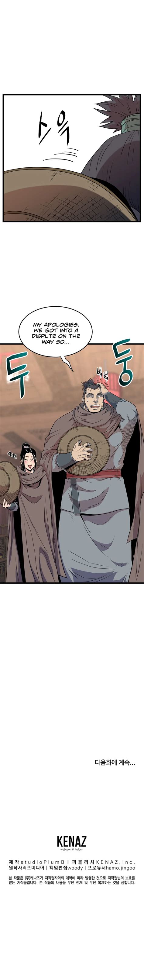 leveling with the gods asurascans|Chapter 101 .
